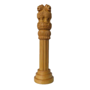 Ashoka Pillar
